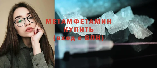 mix Волоколамск